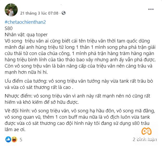 Tướng Vô Song Triệu Vân được game thủ đánh giá rất “trâu bò” và có độ sát thương cao