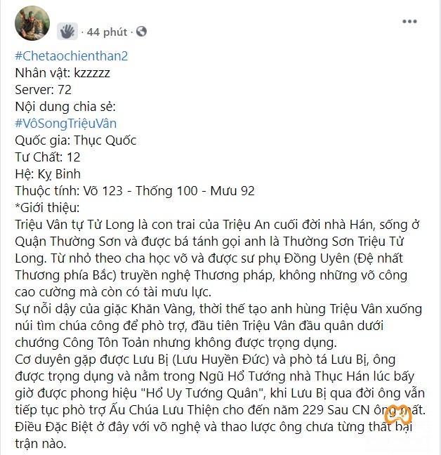 Có thể thấy cộng đồng game thủ Tam Quốc Liệt Truyện đã dành rất nhiều thời gian nghiên cứu về vị tướng Triệu Vân này