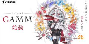 Cygames công bố trò chơi console hoàn toàn mới “Project Gamm”