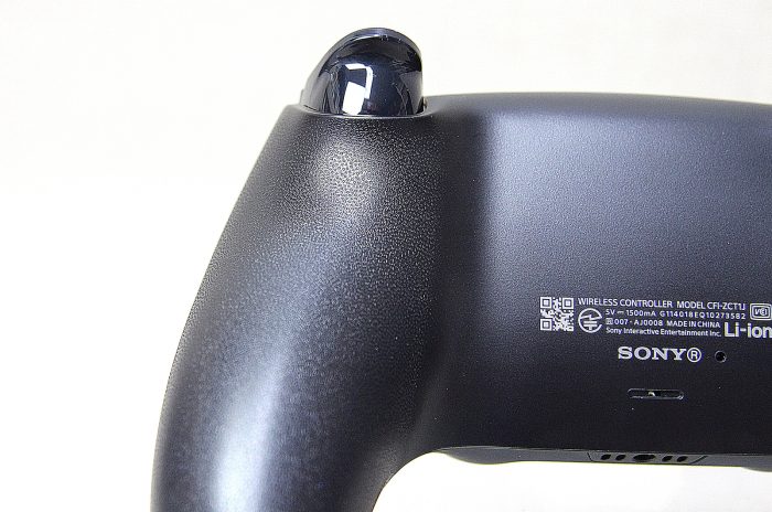 PS5 DualSense do den moi b 4 Game Cuối