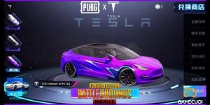 PUBG Mobile tiếp tục ” chơi lớn ” hợp tác với hãng xe đình đám Tesla