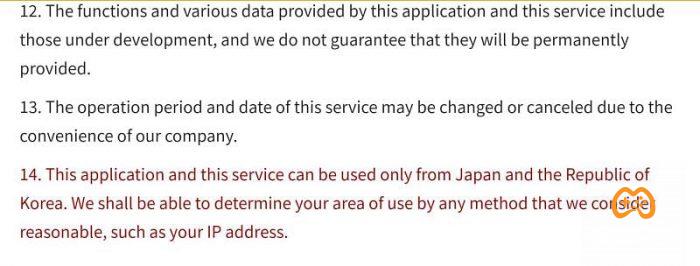 Điều khoản dịch vụ mới sẽ cấm người chơi bên ngoài Hàn Quốc và Nhật Bản truy cập vào phiên bản dành cho hai quốc gia này