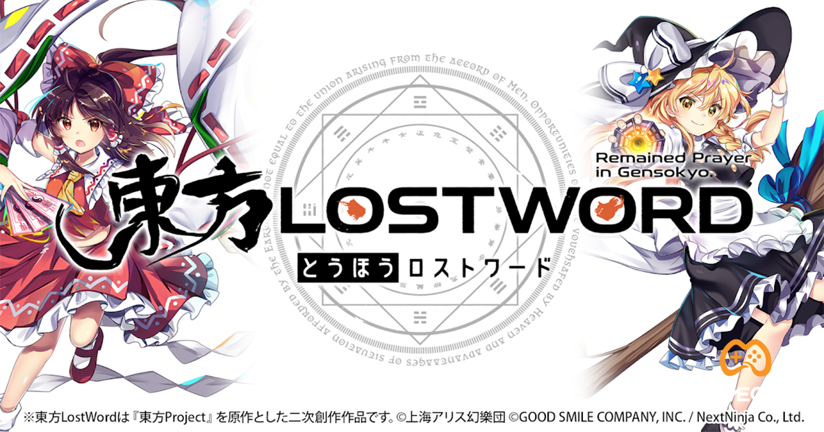 [Game hay mùa Covid] Touhou Lost Word – Game nhập vai hoạt hình tuyệt đẹp dành cho fan hâm mộ Touhou