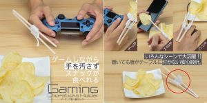 Xuất hiện món phụ kiện “khó đỡ” tại Nhật Bản: Giá đỡ đũa… chơi game giá khoảng 250k