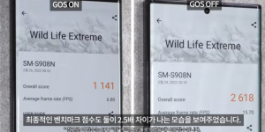 GOS, dịch vụ tối ưu game của Samsung giảm hiệu suất hơn 10.000 ứng dụng?