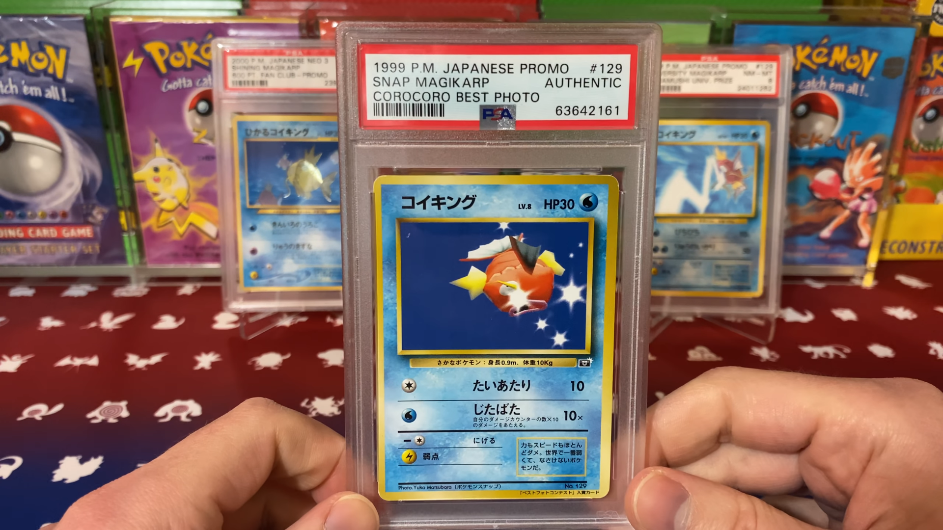 Thẻ Pokémon Magikarp siêu hiếm được mua với giá gần 3 tỷ đồng