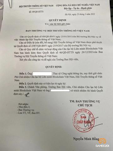 Thông báo bãi nhiệm thành viên của Hội Truyền thông Số Việt Nam