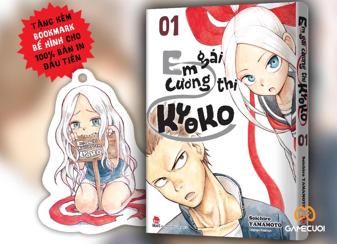 [Manga] “Em gái cương thi Kyoko” ra mắt độc giả Việt ngày 15/4 tới