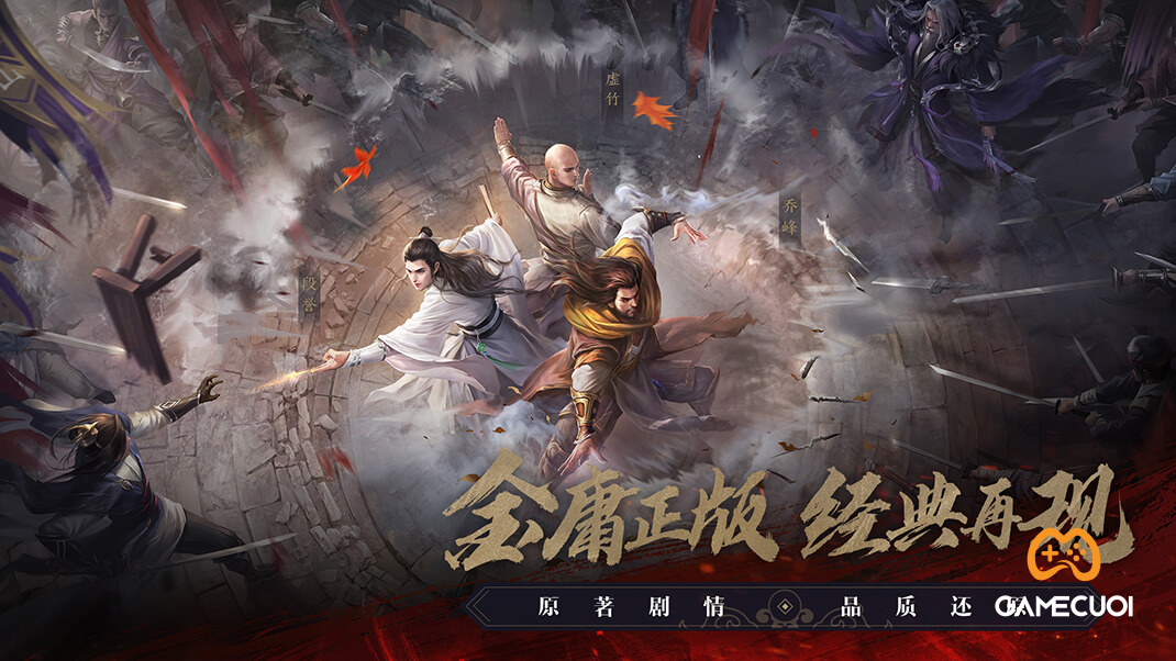 Siêu phẩm võ hiệp Thiên Long Bát Bộ 2 Mobile từ Perfect World sắp được phát hành tại Việt Nam.
