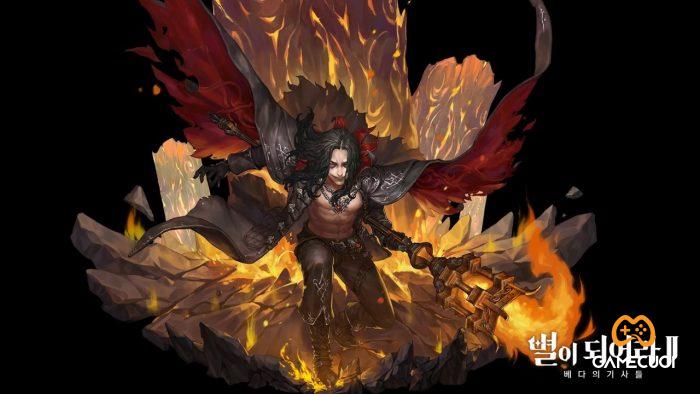 Dragon Blaze 2 character preview 5 Game Cuối