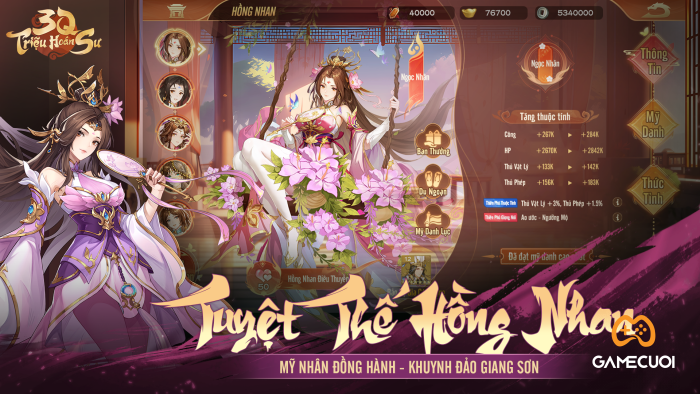 tướng - 3Q Triệu Hoán Sư – Game tháp phòng đấu tướng Tam Quốc mở đăng ký trước 4-700x394