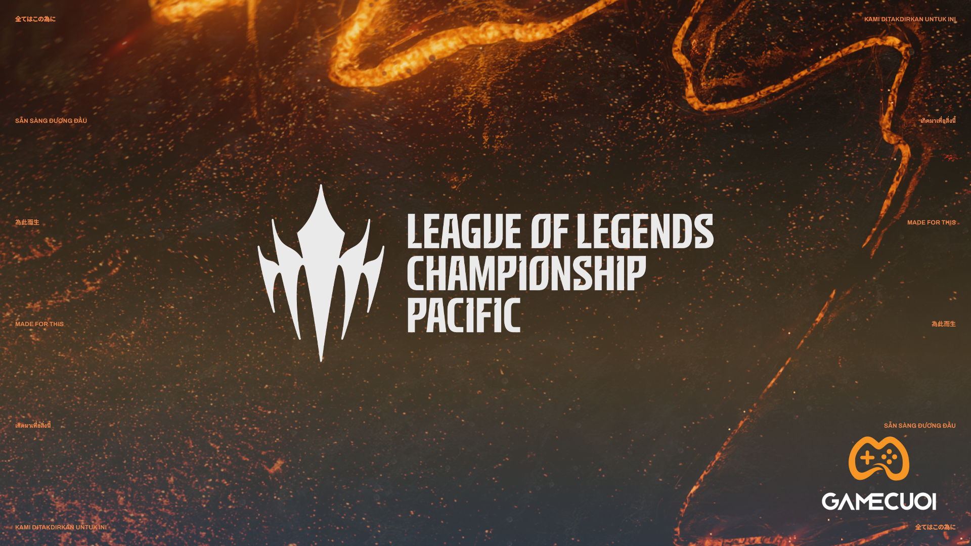 LMHT: Cập nhật thể thức thi đấu của giải League of Legends Championship Pacific (LCP)