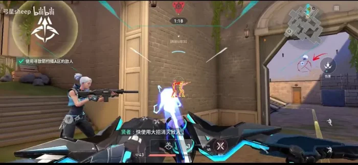 valorant mobile china gameplay Game Cuối