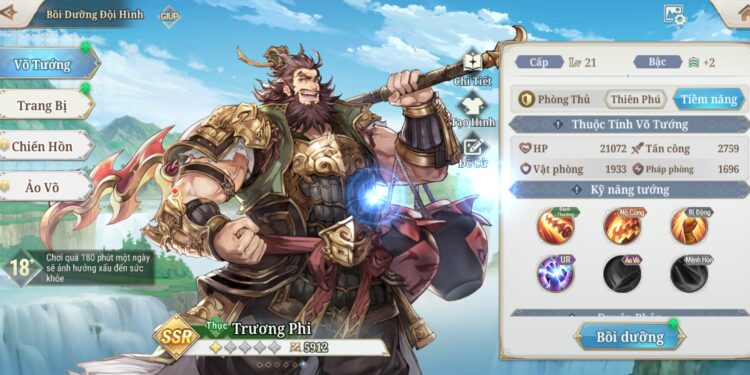 Đánh giá Tam Quốc Huyễn Tướng VNG: Đồ họa ấn tượng, gameplay là điểm nhấn