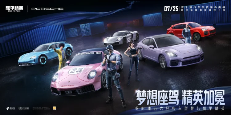 PUBG Mobile x Porsche: Danh sách các dòng xe góp mặt