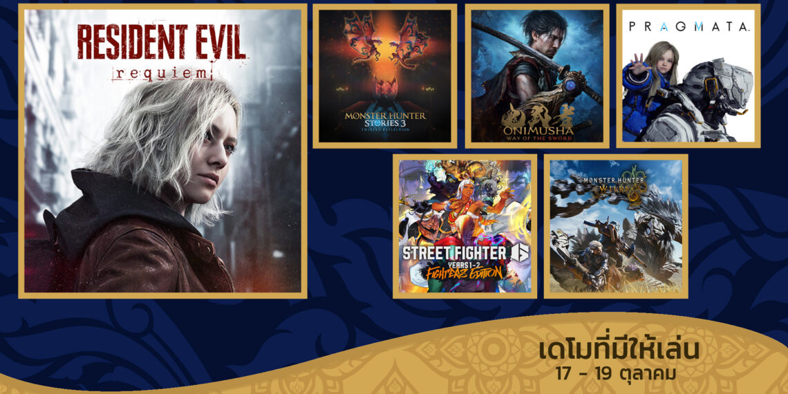 Gamescom asia x Thailand Gameshow 2025: Capcom công bố một loạt game có thể trải nghiệm chơi thử tại sự kiện