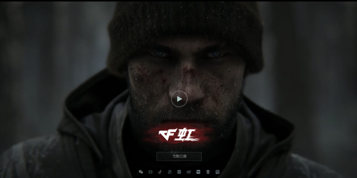 Đột Kích: Cầu Vồng – game mobile Bắn Súng Kinh Dị Sinh Tồn sắp ra mắt của Tencent