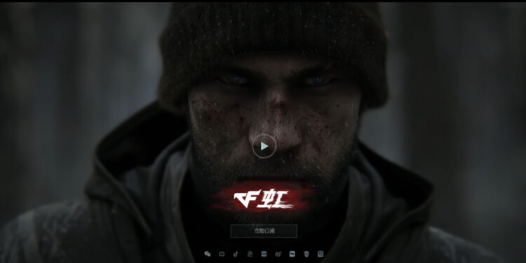 Đột Kích: Cầu Vồng – game mobile Bắn Súng Kinh Dị Sinh Tồn sắp ra mắt của Tencent