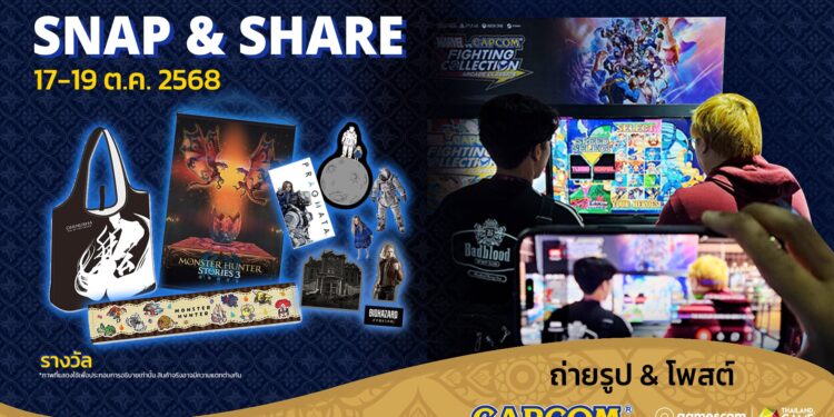 CAPCOM công bố một số hoạt động tại Gamescom Asia x Thailand Game Show 2025