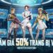 Crossfire mừng 6 năm đồng hành cùng VTC Online với sự kiện giảm giá toàn bộ cửa hàng VIP Crossfire mừng 6 năm đồng hành cùng VTC Online với sự kiện giảm giá toàn bộ cửa hàng VIP